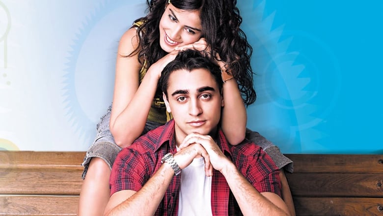 Jaane Tu... Ya Jaane Na Jaane Tu... Ya Jaane Na