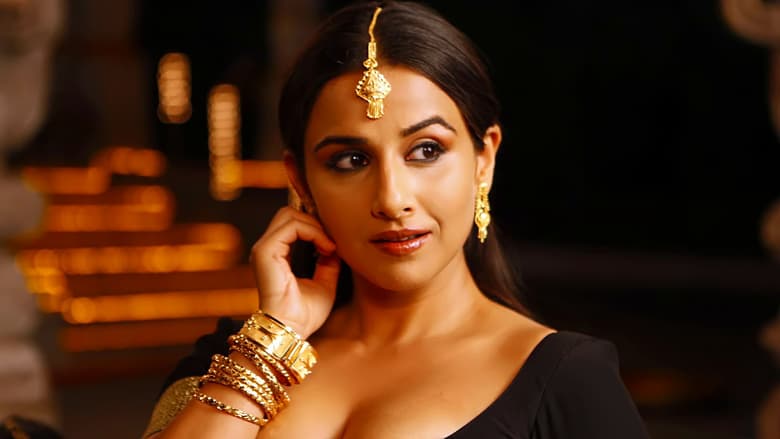 The Dirty Picture The Dirty Picture