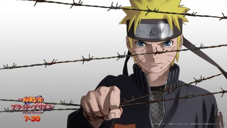 Naruto Shippuden the Movie: Blood Prison